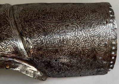 Lot 43 - AN OTTOMAN OR MAMLUK SHOULDER GUARD, 15TH/16TH CENTURY