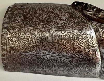 Lot 43 - AN OTTOMAN OR MAMLUK SHOULDER GUARD, 15TH/16TH CENTURY
