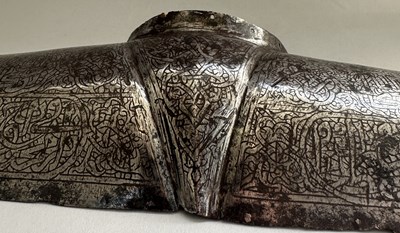 Lot 43 - AN OTTOMAN OR MAMLUK SHOULDER GUARD, 15TH/16TH CENTURY