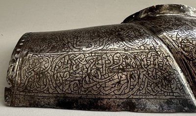 Lot 43 - AN OTTOMAN OR MAMLUK SHOULDER GUARD, 15TH/16TH CENTURY