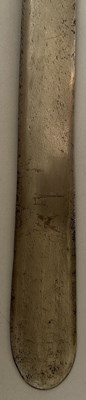Lot 2 - A RARE SOUTH INDIAN PATALLAH OR PATISSA, 16TH CENTURY