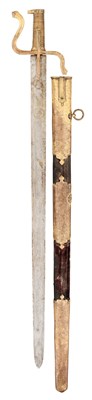 Lot 50 - AN EXTREMELY RARE EAST EUROPEAN HORSEMAN’S BROADSWORD, 17TH OR EARLY 18TH CENTURY