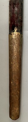 Lot 50 - AN EXTREMELY RARE EAST EUROPEAN HORSEMAN’S BROADSWORD, 17TH OR EARLY 18TH CENTURY