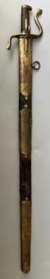 Lot 50 - AN EXTREMELY RARE EAST EUROPEAN HORSEMAN’S BROADSWORD, 17TH OR EARLY 18TH CENTURY