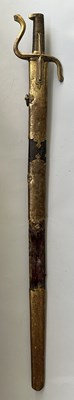 Lot 50 - AN EXTREMELY RARE EAST EUROPEAN HORSEMAN’S BROADSWORD, 17TH OR EARLY 18TH CENTURY