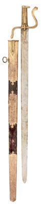 Lot 50 - AN EXTREMELY RARE EAST EUROPEAN HORSEMAN’S BROADSWORD, 17TH OR EARLY 18TH CENTURY