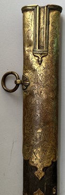 Lot 50 - AN EXTREMELY RARE EAST EUROPEAN HORSEMAN’S BROADSWORD, 17TH OR EARLY 18TH CENTURY