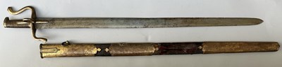 Lot 50 - AN EXTREMELY RARE EAST EUROPEAN HORSEMAN’S BROADSWORD, 17TH OR EARLY 18TH CENTURY