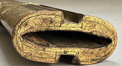 Lot 50 - AN EXTREMELY RARE EAST EUROPEAN HORSEMAN’S BROADSWORD, 17TH OR EARLY 18TH CENTURY
