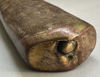 Lot 50 - AN EXTREMELY RARE EAST EUROPEAN HORSEMAN’S BROADSWORD, 17TH OR EARLY 18TH CENTURY