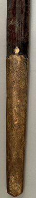 Lot 50 - AN EXTREMELY RARE EAST EUROPEAN HORSEMAN’S BROADSWORD, 17TH OR EARLY 18TH CENTURY