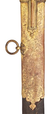 Lot 50 - AN EXTREMELY RARE EAST EUROPEAN HORSEMAN’S BROADSWORD, 17TH OR EARLY 18TH CENTURY