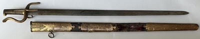 Lot 50 - AN EXTREMELY RARE EAST EUROPEAN HORSEMAN’S BROADSWORD, 17TH OR EARLY 18TH CENTURY