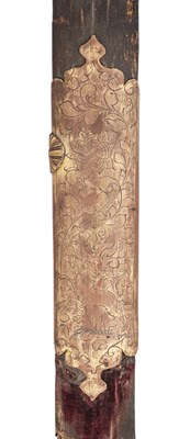 Lot 50 - AN EXTREMELY RARE EAST EUROPEAN HORSEMAN’S BROADSWORD, 17TH OR EARLY 18TH CENTURY