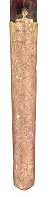 Lot 50 - AN EXTREMELY RARE EAST EUROPEAN HORSEMAN’S BROADSWORD, 17TH OR EARLY 18TH CENTURY