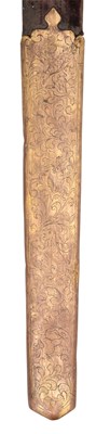 Lot 50 - AN EXTREMELY RARE EAST EUROPEAN HORSEMAN’S BROADSWORD, 17TH OR EARLY 18TH CENTURY