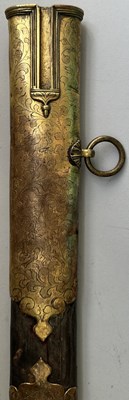 Lot 50 - AN EXTREMELY RARE EAST EUROPEAN HORSEMAN’S BROADSWORD, 17TH OR EARLY 18TH CENTURY