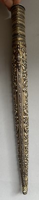 Lot 18 - A FINE FRENCH SILVER-GILT MOUNTED DAGGER OF YATAGHAN FORM BY MANCEAUX A PARIS