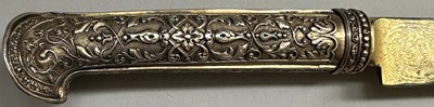 Lot 18 - A FINE FRENCH SILVER-GILT MOUNTED DAGGER OF YATAGHAN FORM BY MANCEAUX A PARIS