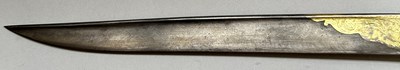 Lot 18 - A FINE FRENCH SILVER-GILT MOUNTED DAGGER OF YATAGHAN FORM BY MANCEAUX A PARIS