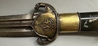 Lot 8 - A RARE INDIAN KHANJAR WITH AGATE (SARDONYX) GRIP, LATE 17TH/18TH CENTURY