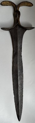 Lot 7 - A RARE EARLY INDIAN CHILANUM, 16TH CENTURY