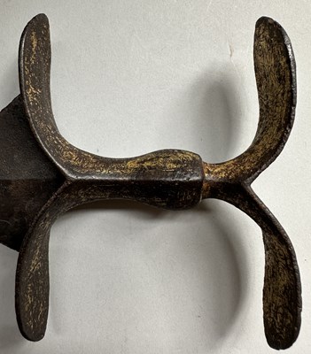 Lot 7 - A RARE EARLY INDIAN CHILANUM, 16TH CENTURY