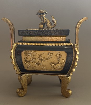 Lot 1 - A FINE AND RARE LARGE SAWASA WARE CENSER, 18TH CENTURY