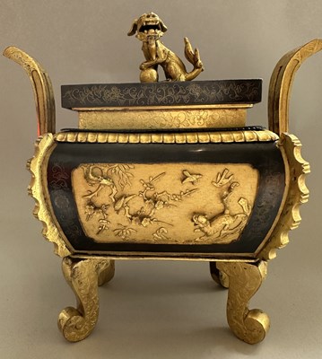 Lot 1 - A FINE AND RARE LARGE SAWASA WARE CENSER, 18TH CENTURY
