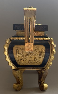 Lot 1 - A FINE AND RARE LARGE SAWASA WARE CENSER, 18TH CENTURY