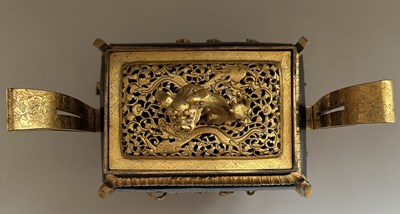 Lot 1 - A FINE AND RARE LARGE SAWASA WARE CENSER, 18TH CENTURY