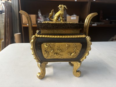 Lot 1 - A FINE AND RARE LARGE SAWASA WARE CENSER, 18TH CENTURY