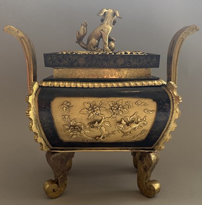 Lot 1 - A FINE AND RARE LARGE SAWASA WARE CENSER, 18TH CENTURY