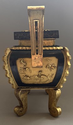 Lot 1 - A FINE AND RARE LARGE SAWASA WARE CENSER, 18TH CENTURY