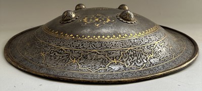 Lot 41 - A PERSIAN SIPAR (SHIELD) DEDICATED TO SULTAN ABD AL-MALIK AL-MARWAN, QAJAR, DATED [1]319 AH