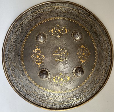 Lot 41 - A PERSIAN SIPAR (SHIELD) DEDICATED TO SULTAN ABD AL-MALIK AL-MARWAN, QAJAR, DATED [1]319 AH