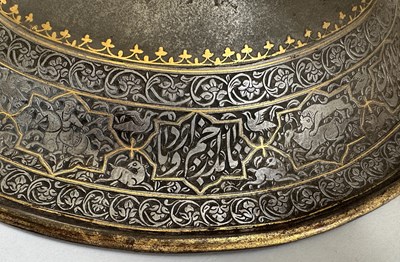 Lot 41 - A PERSIAN SIPAR (SHIELD) DEDICATED TO SULTAN ABD AL-MALIK AL-MARWAN, QAJAR, DATED [1]319 AH