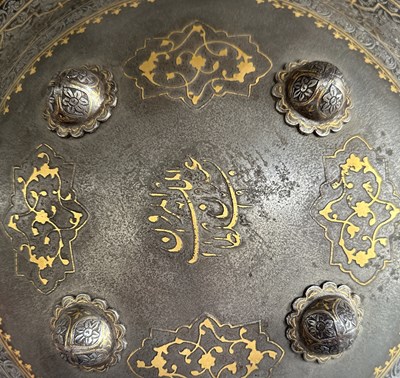 Lot 41 - A PERSIAN SIPAR (SHIELD) DEDICATED TO SULTAN ABD AL-MALIK AL-MARWAN, QAJAR, DATED [1]319 AH