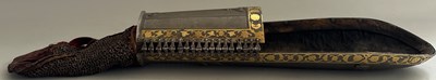 Lot 38 - A VERY FINE PERSIAN BAZU BAND, 18TH/19TH CENTURY