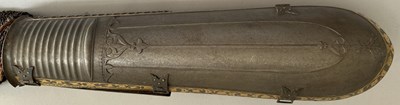 Lot 38 - A VERY FINE PERSIAN BAZU BAND, 18TH/19TH CENTURY