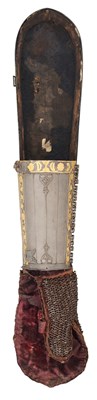 Lot 38 - A VERY FINE PERSIAN BAZU BAND, 18TH/19TH CENTURY