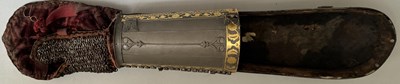 Lot 38 - A VERY FINE PERSIAN BAZU BAND, 18TH/19TH CENTURY