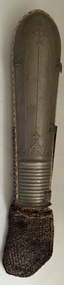 Lot 38 - A VERY FINE PERSIAN BAZU BAND, 18TH/19TH CENTURY
