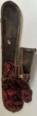 Lot 38 - A VERY FINE PERSIAN BAZU BAND, 18TH/19TH CENTURY