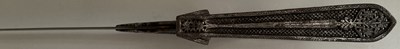 Lot 9 - A SOUTH INDIAN KATAR, 17TH CENTURY, PROBABLY TANJORE OR GOLCONDA