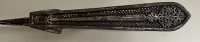 Lot 9 - A SOUTH INDIAN KATAR, 17TH CENTURY, PROBABLY TANJORE OR GOLCONDA