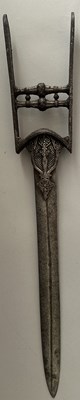 Lot 9 - A SOUTH INDIAN KATAR, 17TH CENTURY, PROBABLY TANJORE OR GOLCONDA