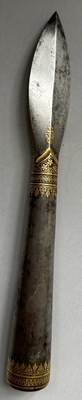 Lot 11 - A FINE INDIAN LANCE HEAD, 19TH CENTURY