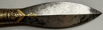 Lot 11 - A FINE INDIAN LANCE HEAD, 19TH CENTURY