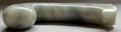 Lot 10 - AN INDIAN KHANJAR HILT, 18TH CENTURY